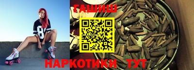 каннабис Ликино-Дулёво