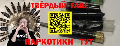 метадон Ливны