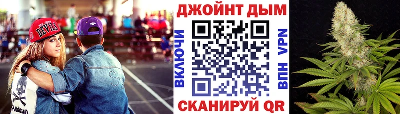 это Telegram  Волоколамск  Каннабис ГИДРОПОН  где можно купить  