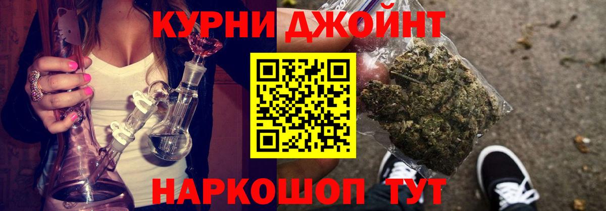 Alpha PVP Волоколамск